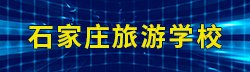 壹号棋牌app官网栏目导航动态