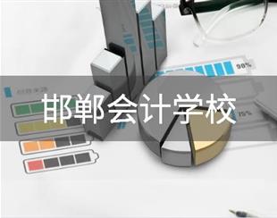 青岛市机械技术壹号棋牌app官网栏目