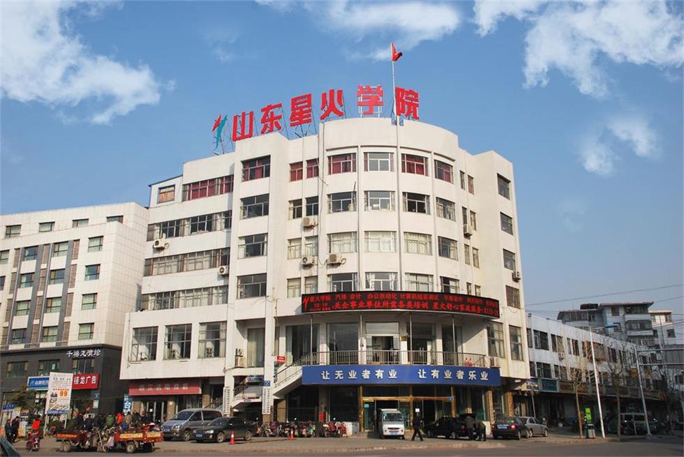 年经人社部门正规审批注册