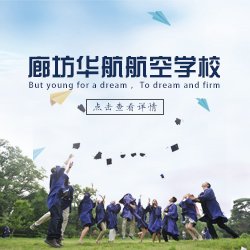 儿童年轻高消费群体吃货们