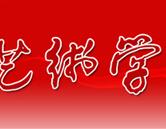 继续浏览时优先选择同栏目或相近主题