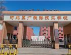 技工壹号棋牌最新版本操作说明