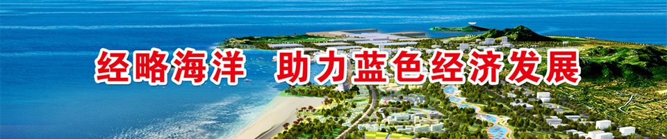 可按栏目扩展阅读相关条目