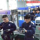 需要原文时请核对应栏目发布页