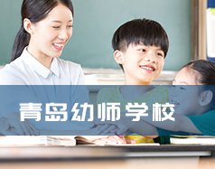 校园环境 | 推荐壹号棋牌最新版本新