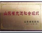 青岛有哪些不错的幼教.. | 壹号棋