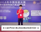 学幼教怎么样