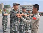 需要原文时请核对应栏目发布页