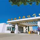 可按栏目扩展阅读相关条目