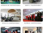 需要原文时请核对应栏目发布页