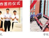 可按栏目扩展阅读相关条目