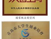 继续了解