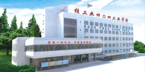 对照阅读建校55年