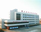 本站按公开材料组织页面