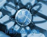 继续浏览时优先选择同栏目或相近主题