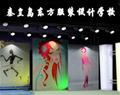 服装制版师 | 服装综合设计大专班 
