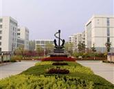 秦皇岛现代科技中专 / 北京明园大学