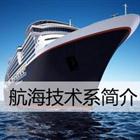 本站按公开材料组织页面