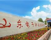 需要原文时请核对应栏目发布页