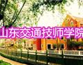 新能源汽车检测与维修 | 图片展示 