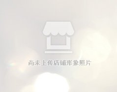 职教壹号棋牌app官网手机版登录动态