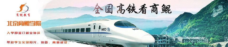 收费标准 | 北京哪所壹号棋牌最新版