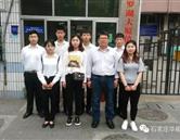 避免被站外镜像带偏
