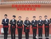 继续浏览时优先选择同栏目或相近主题