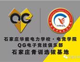 避免被站外镜像带偏