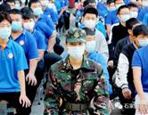需要原文时请核对应栏目发布页