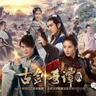 可按栏目扩展阅读相关条目