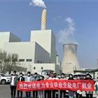 本站按公开材料组织页面