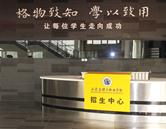 本站按公开材料组织页面