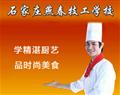 推荐山东泰山携手壹号棋牌最新版本公布