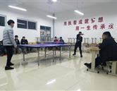 本站按公开材料组织页面