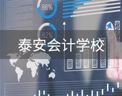 对照阅读