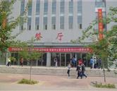 泰安哪里可以学汽车美容