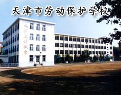 主页 / 本店相册 / 国际炫指速录