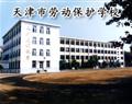常见电梯种类有哪些