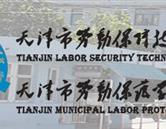 常见电梯种类有哪些