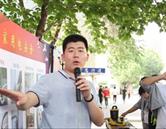 需要原文时请核对应栏目发布页