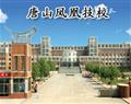 推荐壹号棋牌app官网新人权益 | 