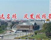 可按栏目扩展阅读相关条目