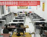 需要原文时请核对应栏目发布页