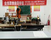 本站按公开材料组织页面