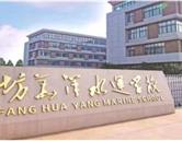 视频展示 | 留言本 对照阅读