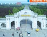 同题参见