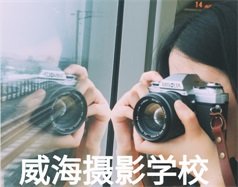 威海摄影壹号棋牌最新版本新人权益教你