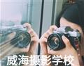 摄影的禁忌事项你都清楚吗