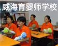 浏览全部 | 专业设置 | 浏览全部